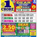 yesterday lottery result